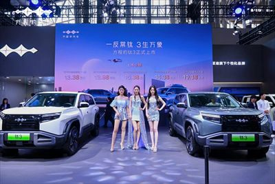 科技潮品，全民共享方程豹钛3厦门车展上市，开启都市出行新纪元
