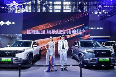 科技潮品，全民共享方程豹钛3厦门车展上市，开启都市出行新纪元