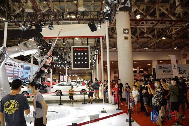 2020（第七届）厦门节能汽车博览会盛大开幕