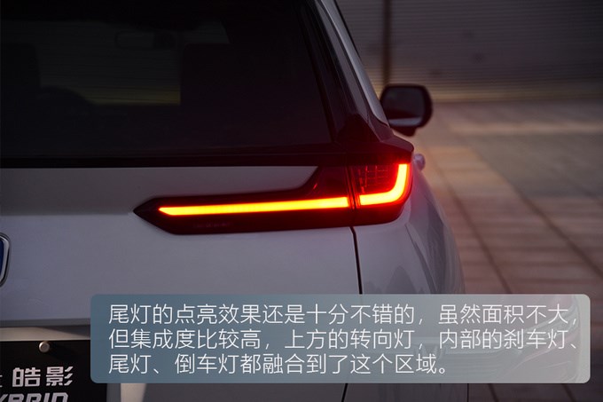 谁说这一代RAV4荣放没有对手试驾广汽本田全新皓影-图15