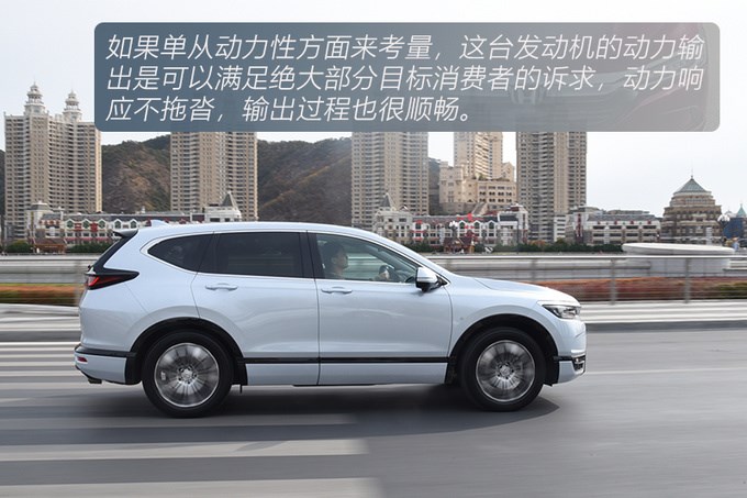 谁说这一代RAV4荣放没有对手试驾广汽本田全新皓影-图3