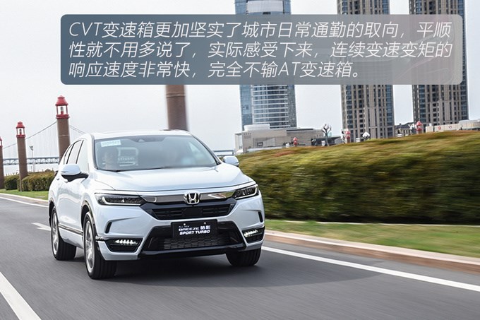 谁说这一代RAV4荣放没有对手试驾广汽本田全新皓影-图5