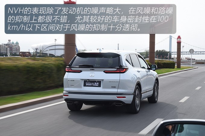 谁说这一代RAV4荣放没有对手试驾广汽本田全新皓影-图1