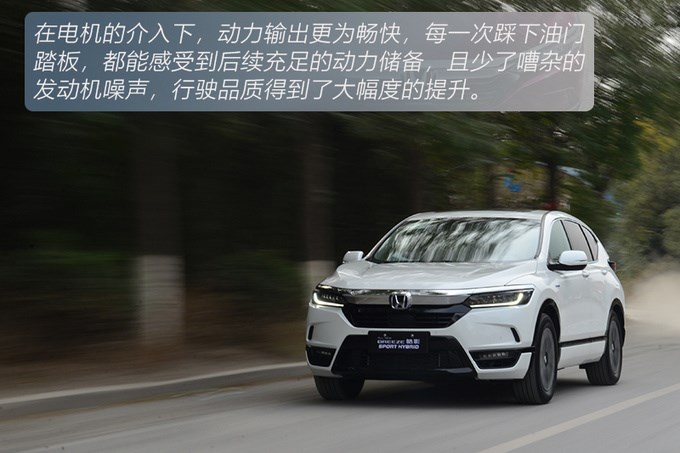 谁说这一代RAV4荣放没有对手试驾广汽本田全新皓影-图13