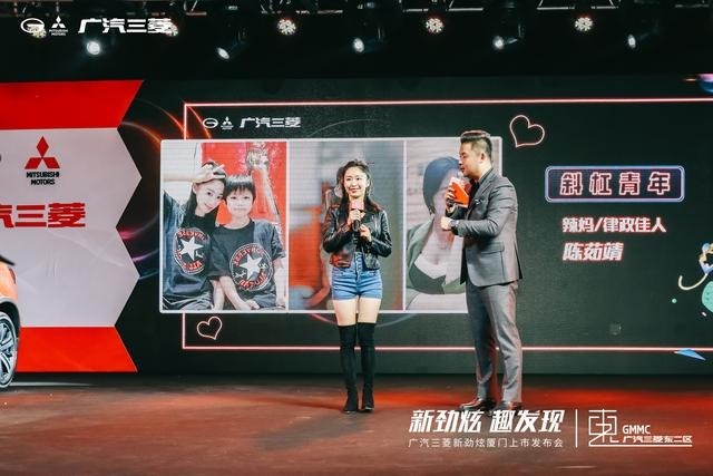 新劲炫厦门上市，多项升级优化惊喜不断