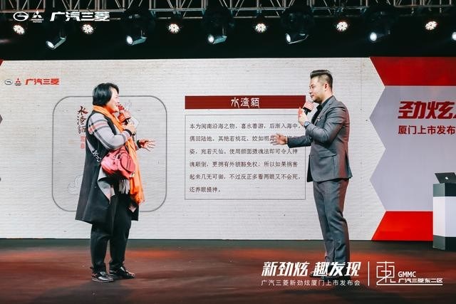 新劲炫厦门上市，多项升级优化惊喜不断