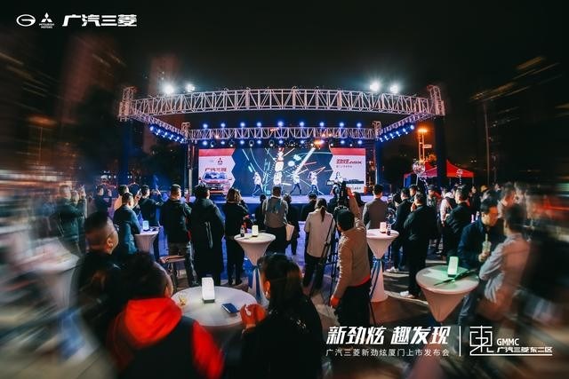 新劲炫厦门上市，多项升级优化惊喜不断